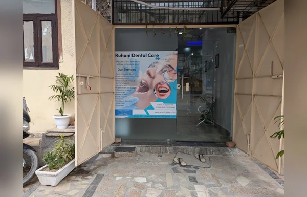 Clinic Tour